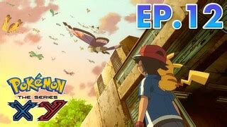 pokemon tagalog dubbed|Pokemon Tagalog Dub 1 .